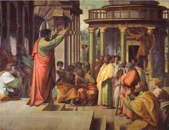 아테네의 사도바울