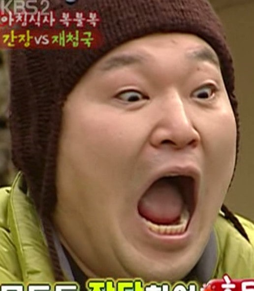 수영문현곱창 이미지
