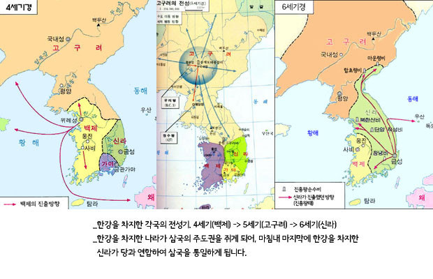 한강 유역 지도