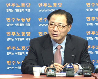 민주노동당 첫 정책협의회 - 민주노총과 이견도 노출