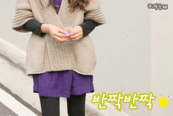 [완료]헉.망했네요ㅠ.ㅠ죄송..해요