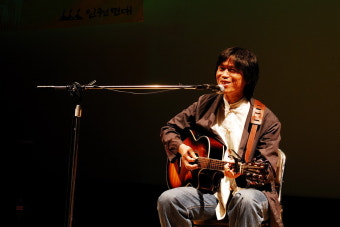 인권연대 10주년 기념식