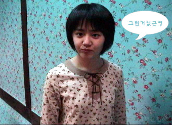 [커미N] 새로운 공지 (제발~ 필독!!!) - 2006 룰5드래프트 취소