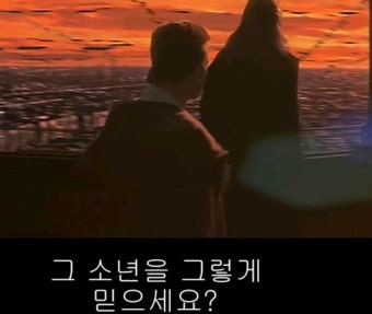 아나킨 왕따시리즈..