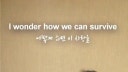싱어송라이터 주다감 