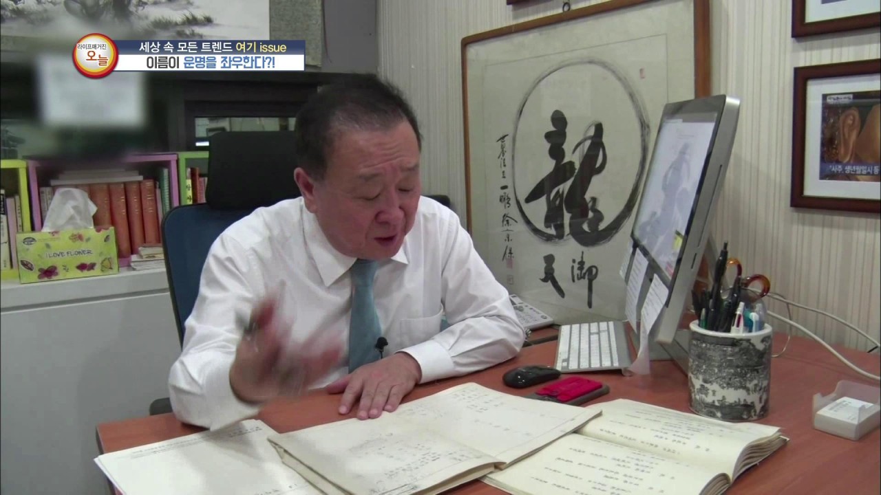 �̸��� ����� �¿��Ѵ�? 