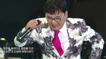 청춘을 돌려다오,봉선화 연정,고장난 벽시계,나쁜 사람이야 -현철의 4곡 입니다.