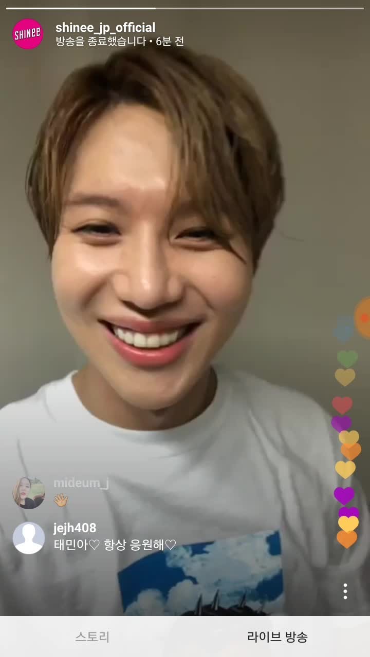 태민의 이터널 미니 5집 앨범, 아이튠즈 톱 앨범 차트 38개 지역에서 1위 달성