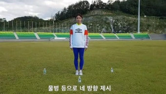 양평군청 직장운동부 육상팀 홈 트레이닝 (역동적 안정화 훈련 편)