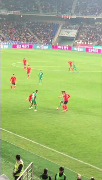 울산 문수구장 축구직관 한국 볼리비아 평가전/ 데이트