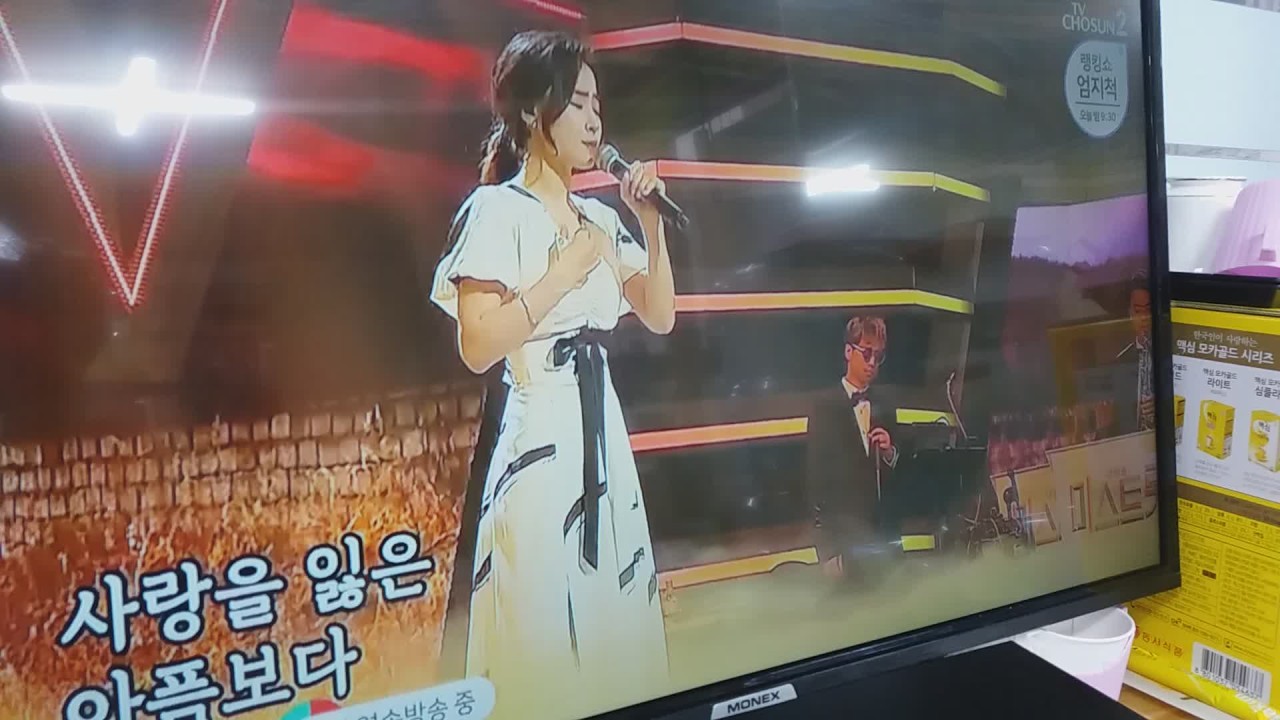 송가인X심수봉, 음악적 교류로 새로운 케미 노린다