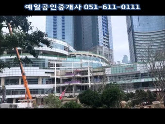 해운대엘시티.해운대엘시티매매.해운대엘시티레지던스.해운대엘시티더샵.엘시티매매.엘시티.부산엘시티.LCT.해운대LCT.광안대교 보행로