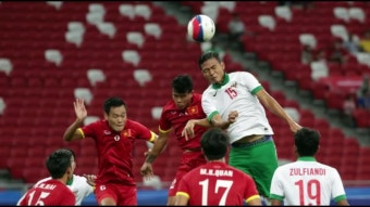 (SEA게임 결승) 베트남 인도네시아 축구 중계