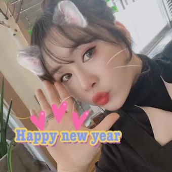 구미아이라인문신 /점막아이라인문신 눈매에 맞는디자인시술 구미인동아이라인문신자연스럽고 선명하게 이뻐지세용~