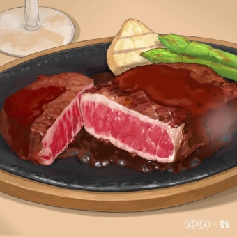 [음식애니] 스테이크 편 (요기요 X 봉실)