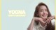 6월6일 소녀시대 윤아 포르쉐 카이엔 차 집 스피커...