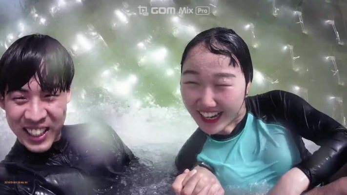 제주 빅볼랜드 2020.6.22 1 빅볼 커플 | 블로그