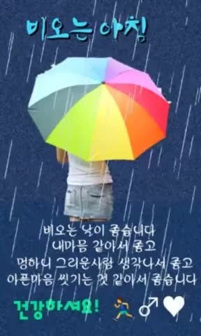 비노래방 이미지