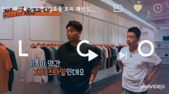 미운 우리 새끼 김호중 21살 태클을 걸지 마 녹음파일 위대한 배태랑 쇼핑 정호영