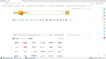 [무료 인터넷 음악방송] 인라이브 추천한다능