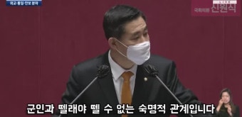 횡횡하는 유령들