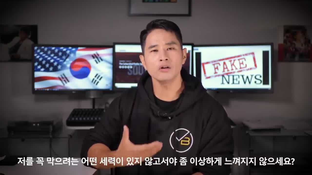 유승준, 팬들의 뜻에 대통령 관용 호소 속 국내 입국 금지 논란