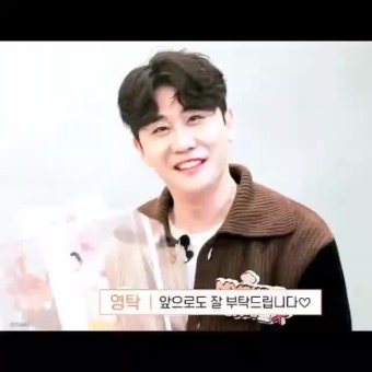김응수-영탁, 신동엽과 함께하는 따뜻한 우정 미담