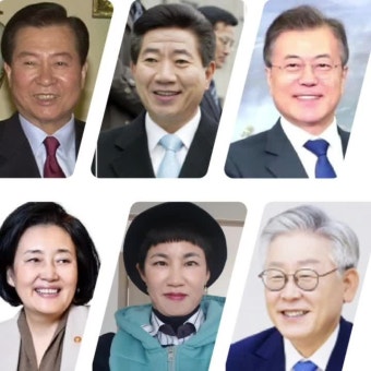 인도.불가리아.에티오피아.스페인.스웨덴.덴마크.베트남.총리님들.콜롬비아.대통령님.사우디아라비아 왕세자님.마르그레테 2세여왕님.프레데릭...