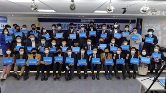[청년WEEK] 청년특보단 발대식