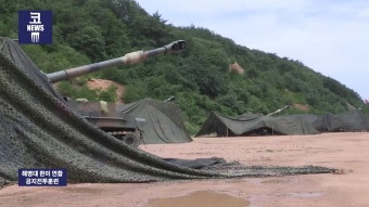 김여정 노동당 부부장 한미연합훈련 반대 남북군사분야합의서 파기 위협