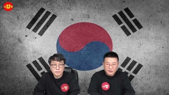 “대통령 욕해 기분 풀리면 좋은 일”이라던 文, 뒤로 국민 고소