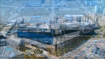 삼성바이오로직스 세계 최대 바이오시밀러 생산시설 4공장 부분가동 기대감