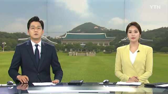 이재명 대통령, 산업재해 사망사고에 직접 보고 요구하여 노동자 안전 우선 철학 강조