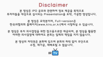에이스토리 쿠팡플레이에 시트콤 공급 컨텐츠 전쟁 개전