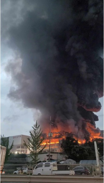 쿠팡 이천물류센터 화재 사고 발생