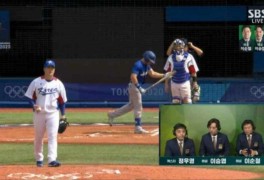 한국 일본 야구 중계 올림픽 야구 한일전 4강 실시간 대한민국...