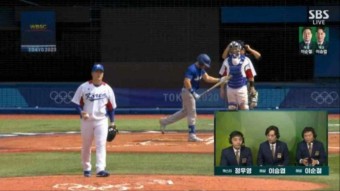 한국 일본 야구 중계 올림픽 야구 한일전 4강 실시간 대한민국 결승 도미니카 공화국 미국 대진표 결과 일정