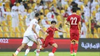 베트남 사우디 축구 중계 2022 카타르 월드컵 최종예선 실시간 하이라이트 tvn 온에어 무료 방송