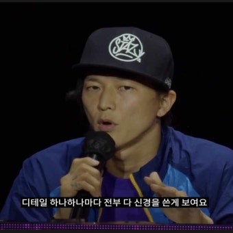 [광주댄스학원] 팝핀현준님의 눈도장에 찍힌 바로 이 학원! 북구댄스학원 아이엠댄스스튜디오가 최고입니다!