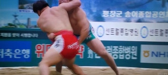 평창평화장사씨름대회                       김보경장사 한라장사 등극!