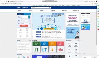 함께하는 여행 레츠코레일 KTX 4인동반석 예약하기