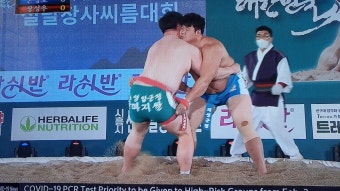 22022 설날장사씨름대회 백두장사에 최성민 등극~!!