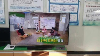 [KBS아침마당 결산] KBS 아침마당 방송 출연 후기