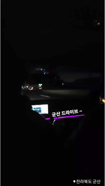 사전투표하고 갑분드라이브?!