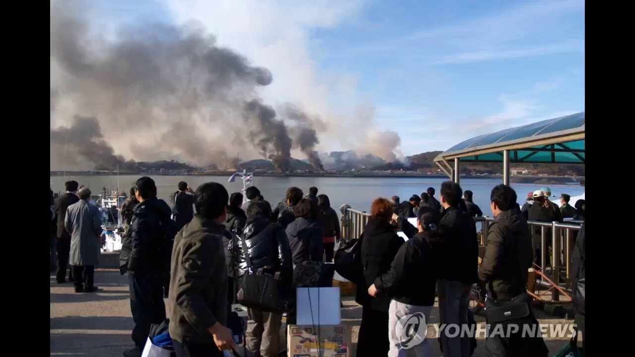 한국, 연평도 포격전 15주년 전승을 기념하는 추모 행사 진행