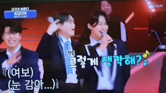 국가가 부른다 