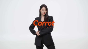 [CF] 신민아 - 캐롯손해보험 캐롯퍼마일자동차보험 화이트편 / 15s. 30s. 2022