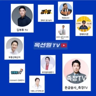 부동산경매 옥션원과 함께라면 어렵지 않아요