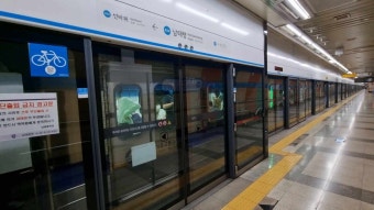 서울2호선 밥통과 서울4호선 밥통 (서울교통공사 열차)