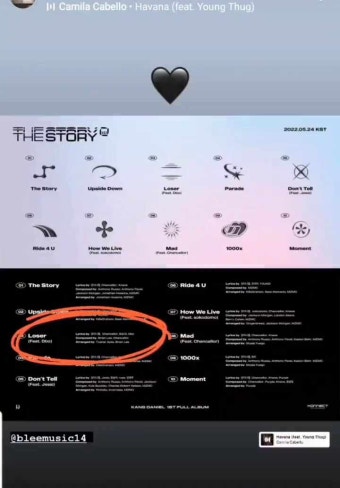 강다니엘 [The Story] 나만의 이야기 찾기 & 트랙리스트 공개